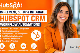 implement setup and integrate hubspot crm hubspot workflow automations hubspot