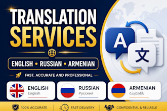 translate documents and recordings in english, russian or armenian