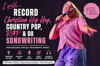record christian hip hop, rap and gospel music