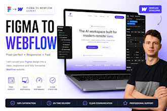 convert figma design to webflow website