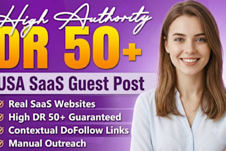 publish USA saas guest post on real DR 50 plus saas