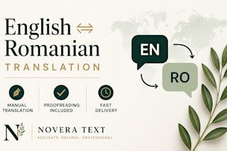 translate english to romanian and romanian to english