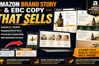 write a compelling amazon brand story and ebc copy