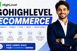 gohighlevel ecommerce ghl store ghl ecommerce funnel ghl ebook ghl ebook funnel