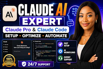 build integrate fix claude website claude code claude pro for website claude ai