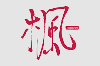 create a custom japanese or chinese character logo