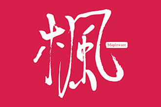 create an custom japanese or chinese character logo