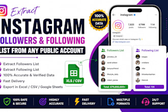 extract followers and following list of public instagram account