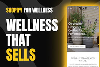 design a shopify store for your supplement and wellness brand