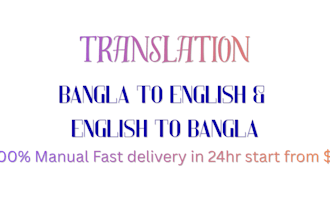 do manual english to bangla and bangla to english translation