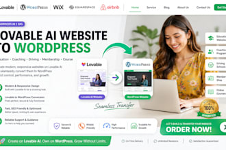 lovable ai education coaching driving membership course wix to wordpress website