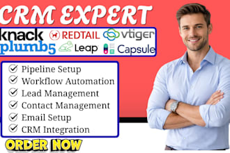 setup team leader knack vtiger leapon caspule plumb5 leap automation redtail act