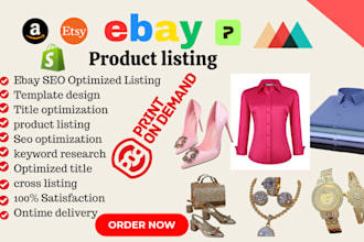 audit etsy shop design etsy pod printify printiful ebay digital product listing