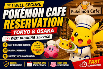 book your reservation at pokémon café tokyo for you