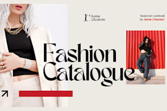 design fashion lookbook catalog indesign magazine layout for wholesale, retail