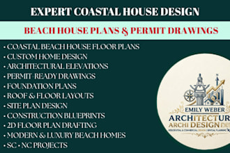 create sc nc coastal beach house permit plans and floor plans
