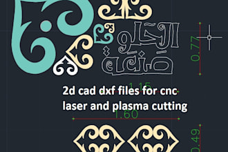 create laser cutting file for cnc plasma cutting