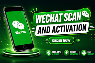 wechat qr code scan to activate your account