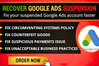 fix suspended google disapproved ads for counterfeit goods policy violation