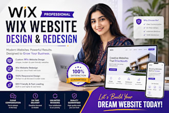 build wix website design, wix website redesign, or wix business website design