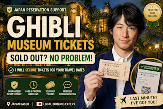 secure japan tickets, pokémon café reservation, ghibli park booking, pokeparkkan