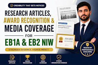 publish research articles, award recognition media coverage for eb1a, eb2 niw