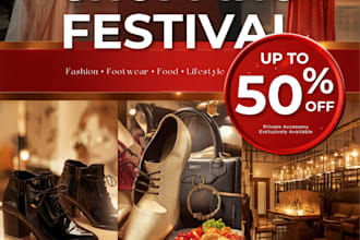 do a poster of promoting a shopping mall