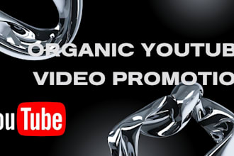 do youtube promotion , channel and organic promotion to monitize your channel