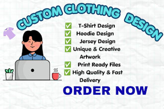 design professional custom clothing t shirts and hoodies