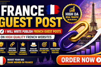 write publish french guest posts on high quality french websites