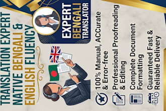 do accurate bengali to english and english to bengali translation