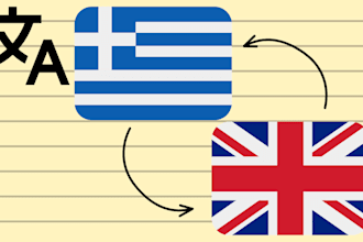 translate english to greek with natural fluency