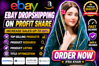 do expert ebay dropshipping on profit share