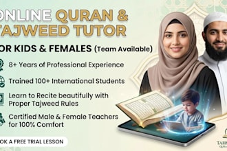 be your professional online quran and tajweed tutor