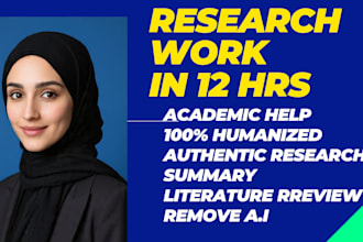 do humanized academic writing, essays with fast delivery