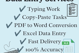 fast and accurate data entry