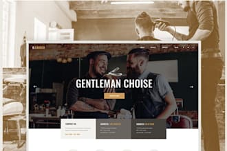 build barber shop website design