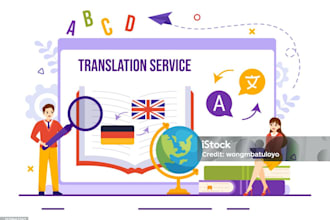 translate english to ukrainian or russian manually