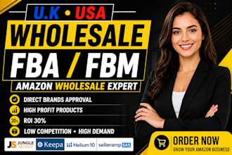 do amazon fba fbm wholesale research with brand approval