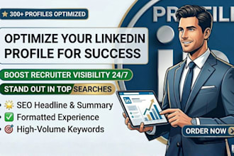write and optimize your linkedin profile for success