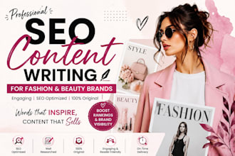 seo content writing for fashion and beauty