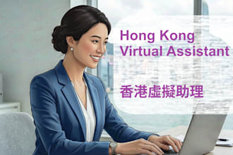 be your virtual assistant in hong kong