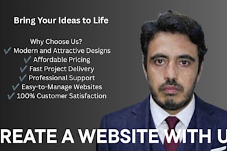 build website development as full stack website