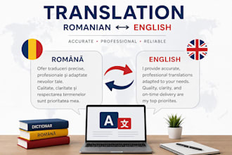 translate romanian to english and english to romanian