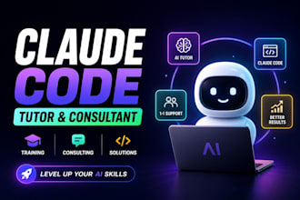 provide claude code training, claude ai consulting, and ai tutoring