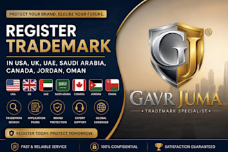 register trademark in usa, uk, uae, saudi arabia, canada, jordan, oman