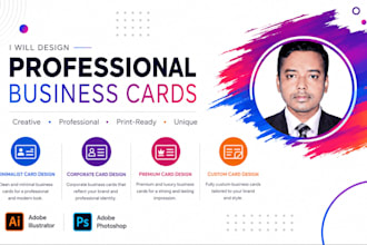 design professional business card