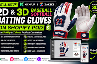 setup 2d 3d baseball softball batting gloves on kickflip and zakeke shopify pod