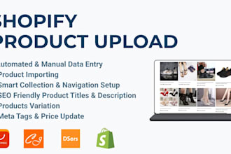 do manual shopify product upload and dropshipping import