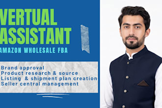 be your amazon fba wholesale virtual assistant
